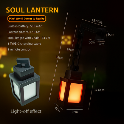 Lantern Light™